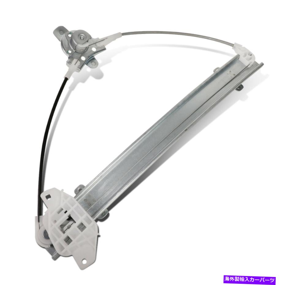 Window Regulator フィット95-99アクセントセダンマニュアルウィンドウレギュレータフロント右RHパッセンジャーサイド Fit 95-99 Accent Sedan Manual Window Regulator Front Right RH Passenger Side【並行輸入品】