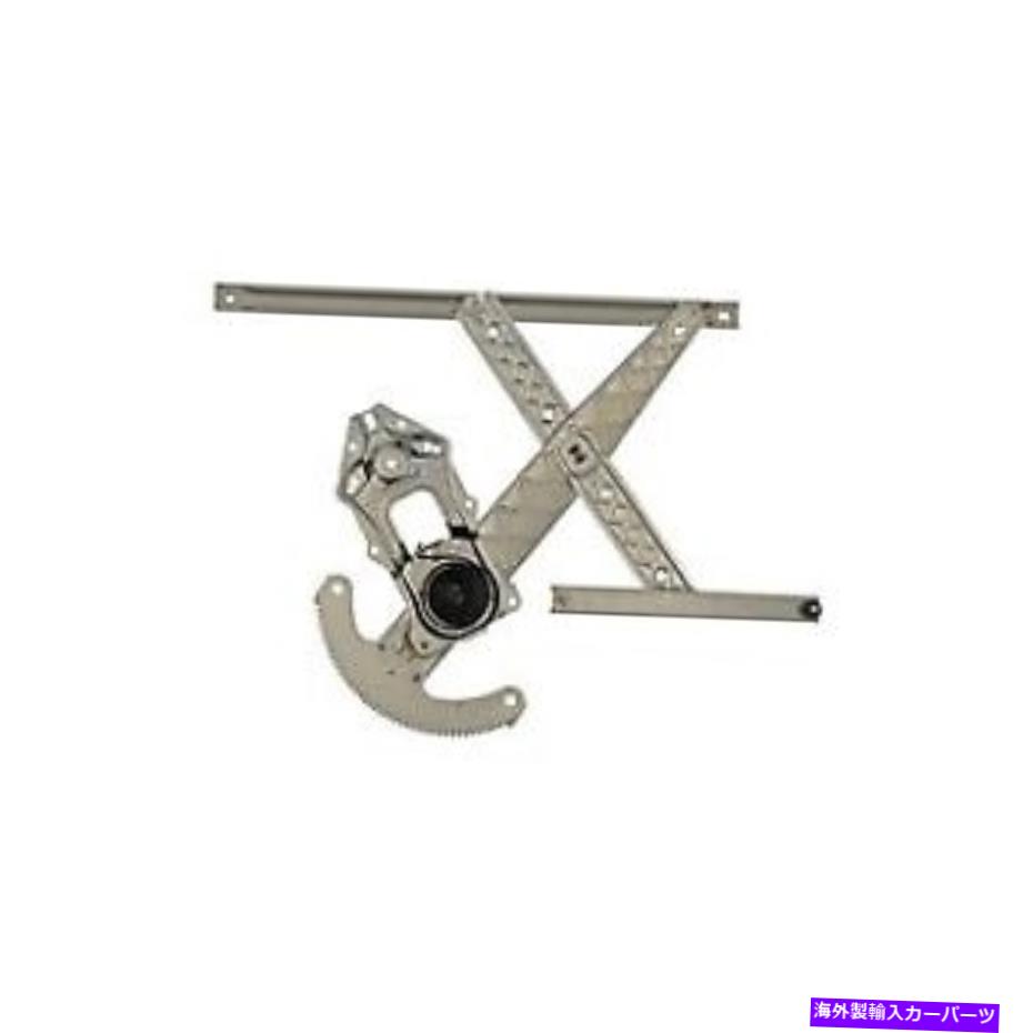 Window Regulator 740-533ドーマンウィンドウレギュレーターの右側右側F150トラックRH 740-533 Dorman Window Regulator Front Passenger Right Side New for F150 Truck RH【並行輸入品】