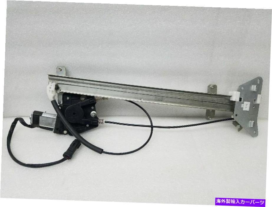 Window Regulator ドライバーフロントウィンドウレギュレータークアッドキャブ4ドアエレクトリックフィット00-04ダコタ10724 Driver Front Window Regulator Quad Cab 4 Door Electric Fits 00-04 DAKOTA 10724【並行輸入品】