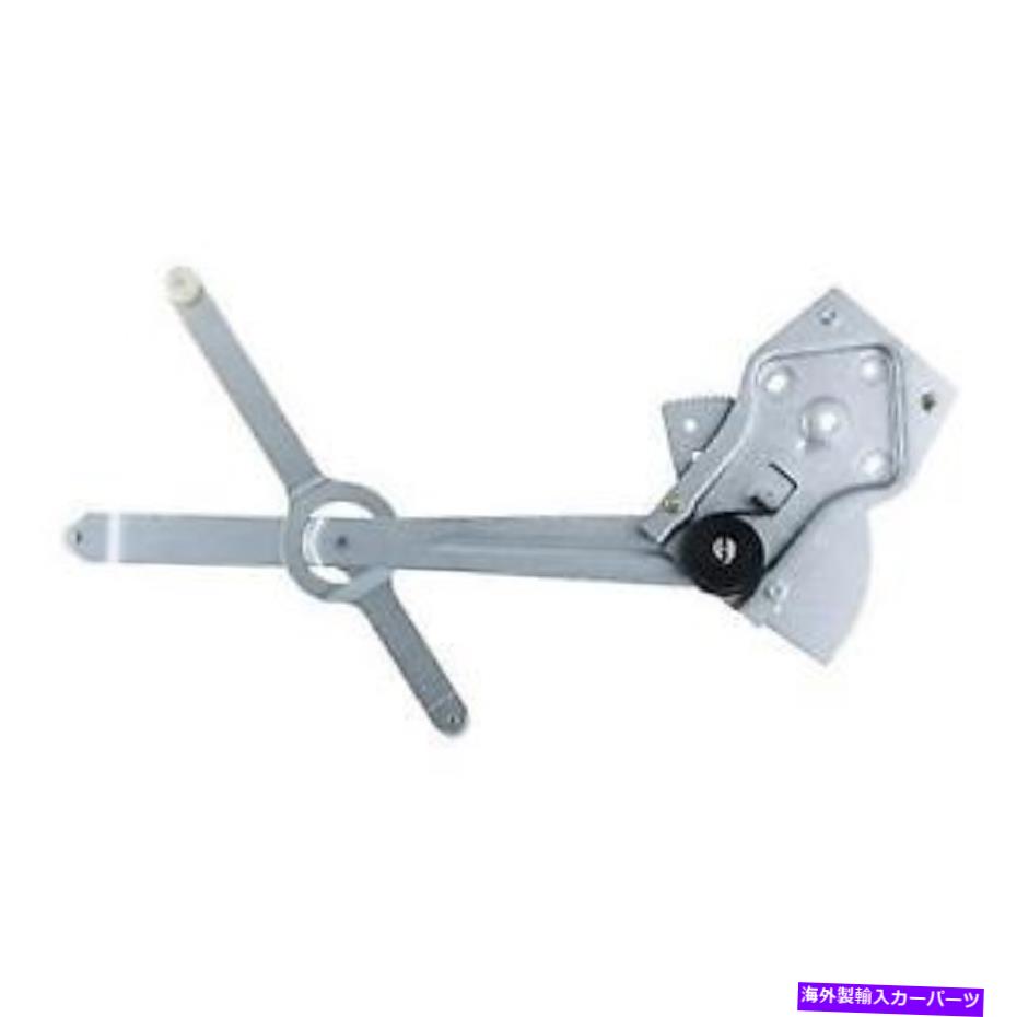 Window Regulator ＃WPR0025L WAIウィンドウレギュレーター # WPR0025L WAI Window Regulator【並行輸入品】