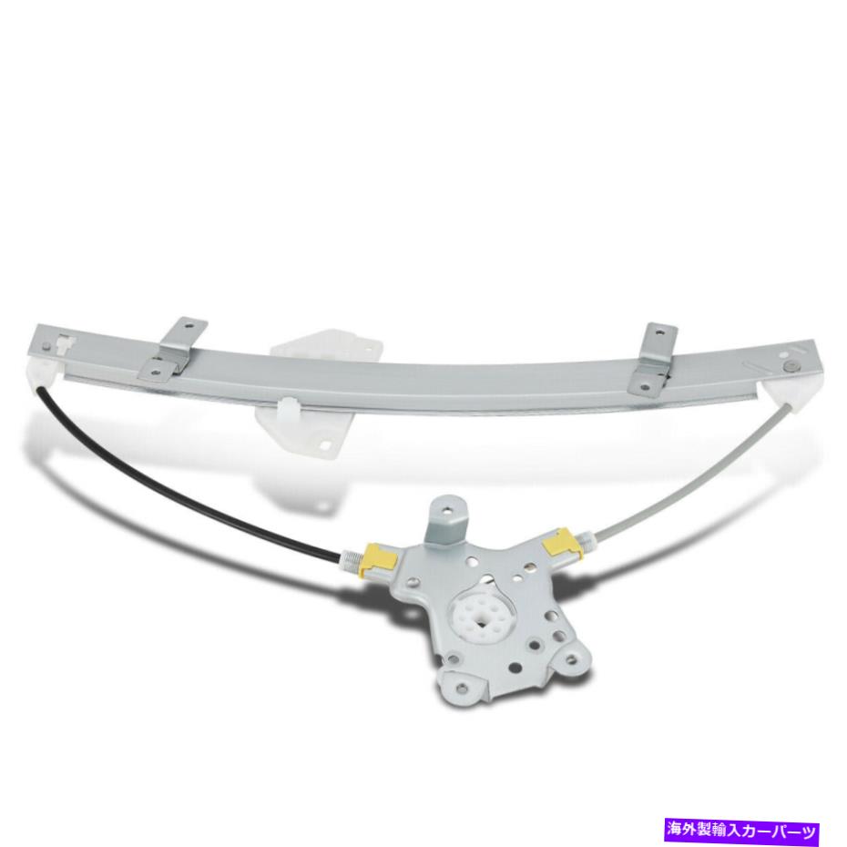 Window Regulator フィット93-96三菱ミラージュパワーウィンドウレギュレーター付きフロント左ドライバー Fit 93-96 Mitsubishi Mirage Power Window Regulator w/o Motor Front Left Driver【並行輸入品】