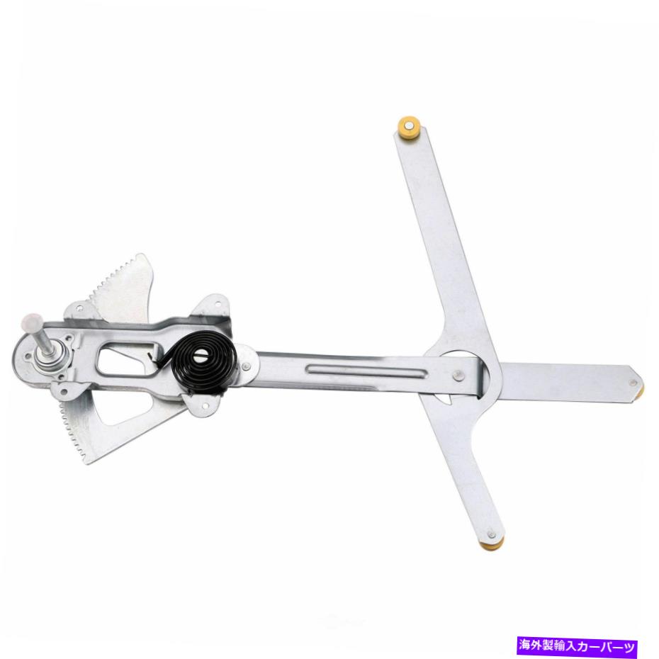 Window Regulator ウィンドウレギュレータAltus AWR301206 Window Regulator Altus AWR301206【並行輸入品】