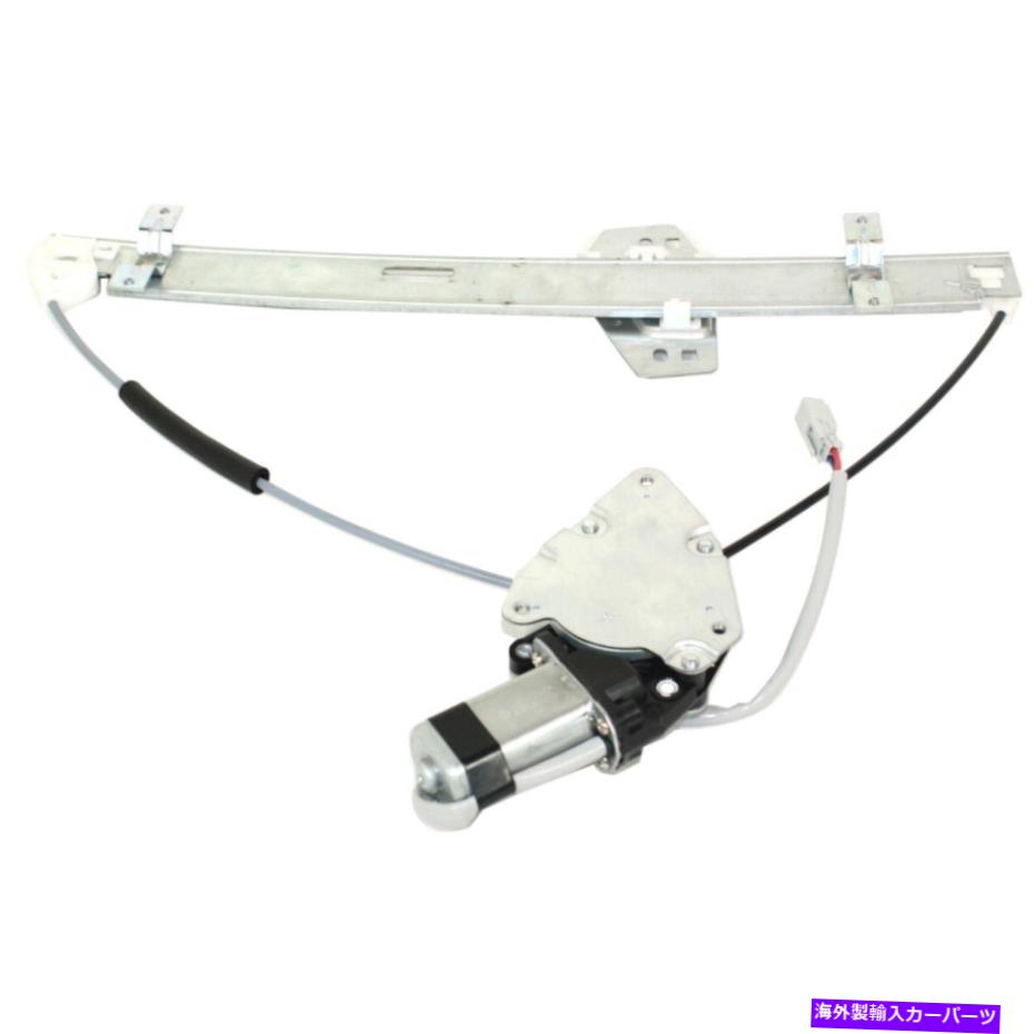 Window Regulator ウィンドウレギュレータフロント右側の乗客RH HO1351125 72210SCVA03 Window Regulator Front Right Hand Side Passenger RH HO1351125 72210SCVA03【並行輸入品】