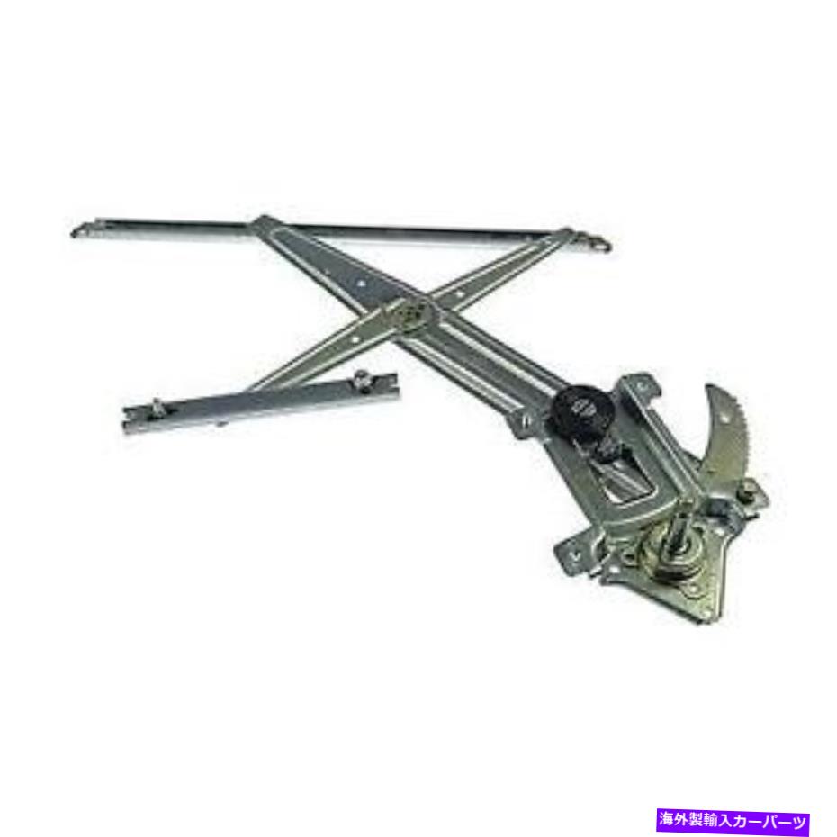 Window Regulator ＃WMR4690L WAIウィンドウレギュレーター # WMR4690L WAI Window Regulator【並行輸入品】