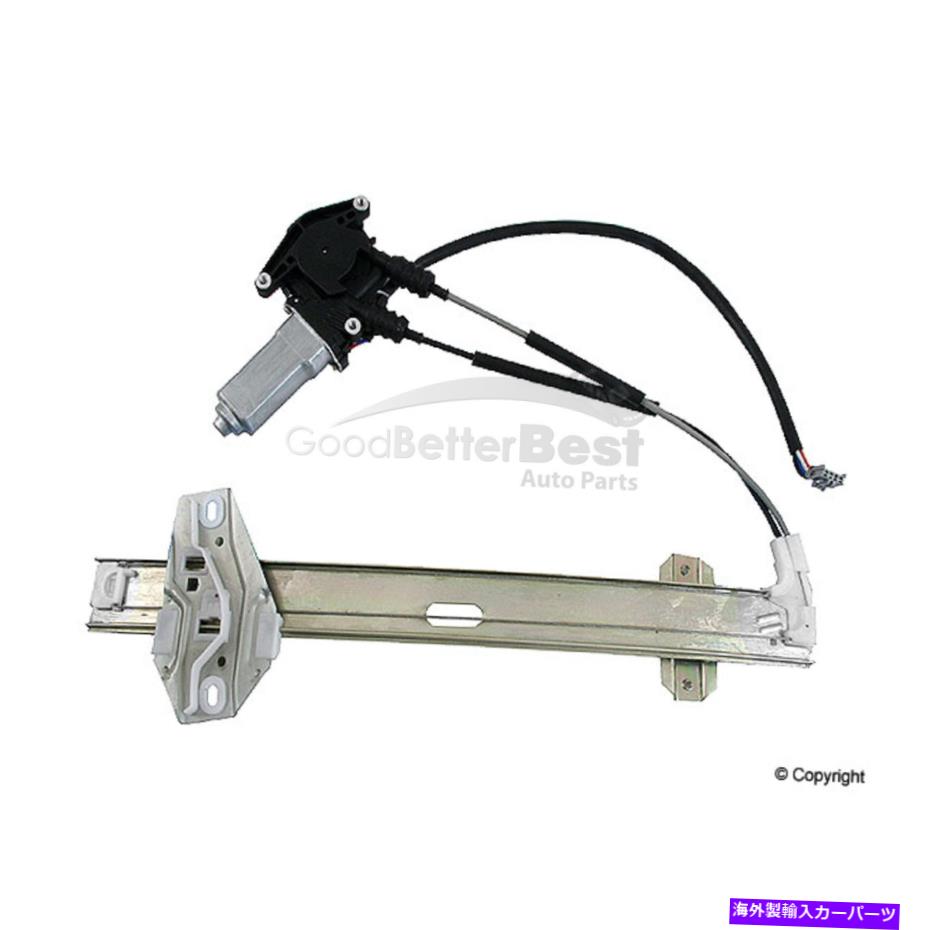Window Regulator 新しいHansun Window Regulator Front Left 88360332/HD033M2 72250SV2003 ACURA HONDA New Hansun Window Regulator Front Left 88360332/HD033M2 72250SV2003 Acura Honda【並行輸入品】
