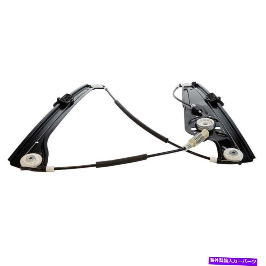 Window Regulator 2006 2007 2008 BMW 750li 2002-2005 745li Front Left Power Window Regulator For 2006 2007 2008 BMW 750Li 2002-2005 745Li Front Left Power Window Regulator【並行輸入品】