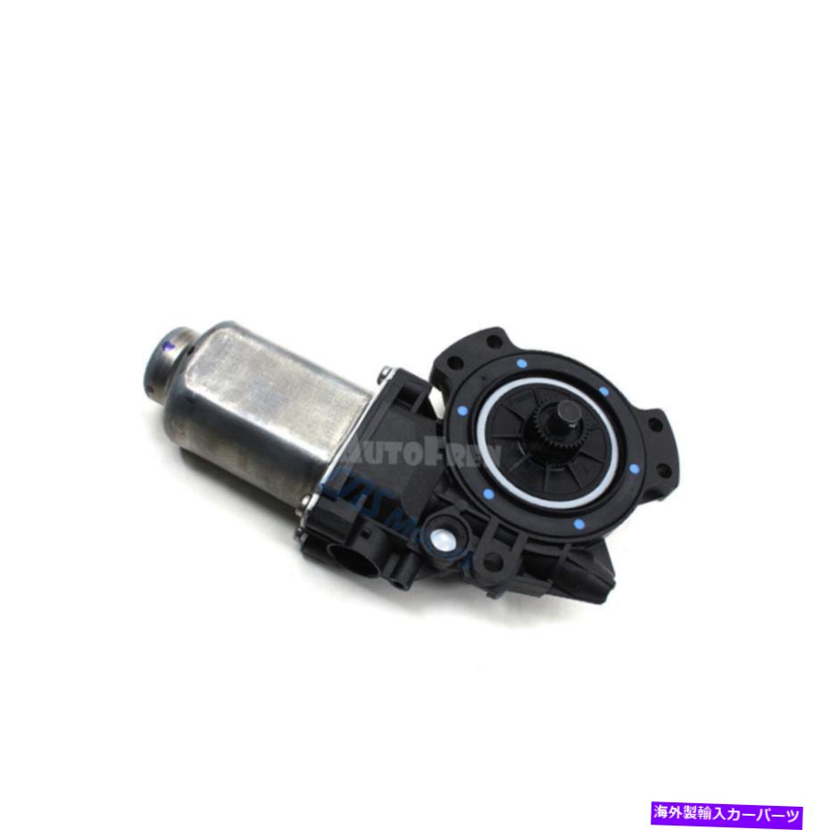 Window Regulator 本物のOEMパワーウィンドウモーターレギュレーターKia Sorento 2015-2018の前面右 Genuine OEM Power Window Motor Regulator FRONT RIGHT For Kia Sorento 2015-2018【並行輸入品】