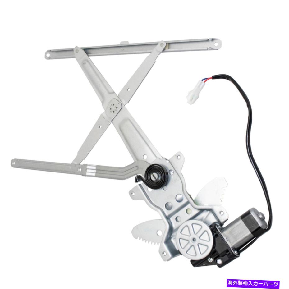 Window Regulator 95-04トヨタタコマのモーターフロントドライバーサイドを備えたTRQパワーウィンドウレギュレーター TRQ Power Window Regulator with Motor Front Driver Side for 95-04 Toyota Tacoma【並行輸入品】