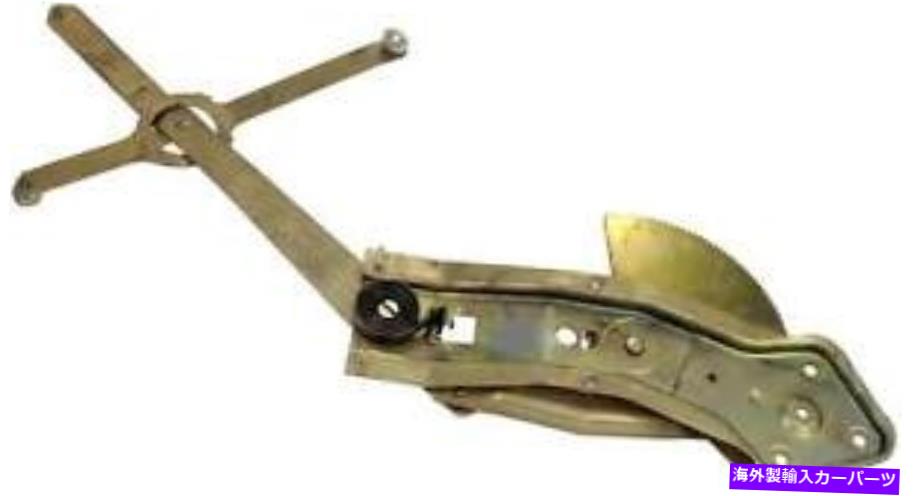 Window Regulator ウィンドウレギュレータドーマン（OEソリューション）740-516 Window Regulator Dorman (OE Solutions) 740-516【並行輸入品】