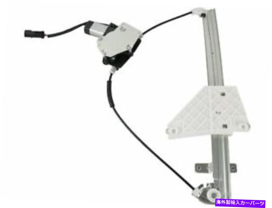 Window Regulator ブロック86ZF67Mリア右窓レギュレーターは1997-2001ジープチェロキーに適合します Brock 86ZF67M Rear Right Window Regulator Fits 1997-2001 Jeep Cherokee【並行輸入品】