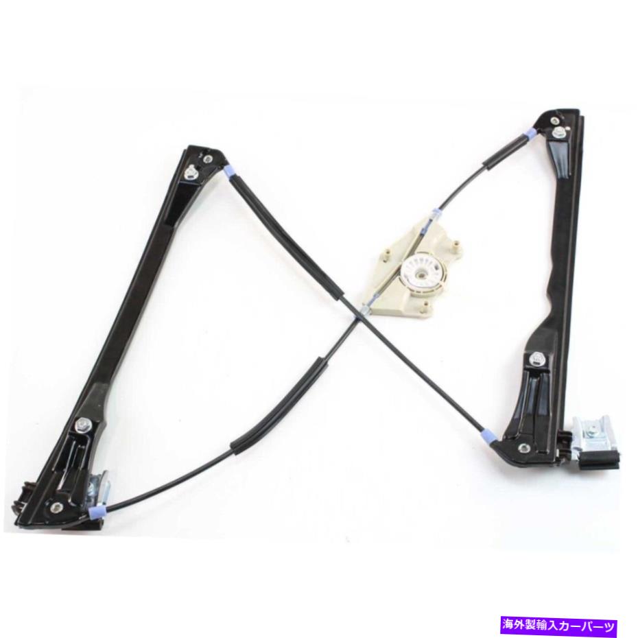 Window Regulator 1J4837462F VW1351104ウィンドウレギュレータVW乗客用の右側の右側 1J4837462F VW1351104 Window Regulator Front Right Hand Side for VW Passenger RH【並行輸入品】