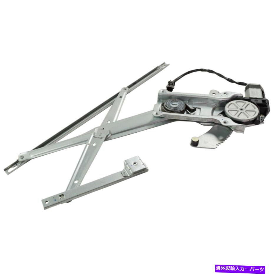 Window Regulator 2000年から2004年のダッジダコタベースの新しいフロントパワーウィンドウレギュレーターの左側 New Front Power Window Regulator left side for 2000-2004 Dodge Dakota Base【並行輸入品】