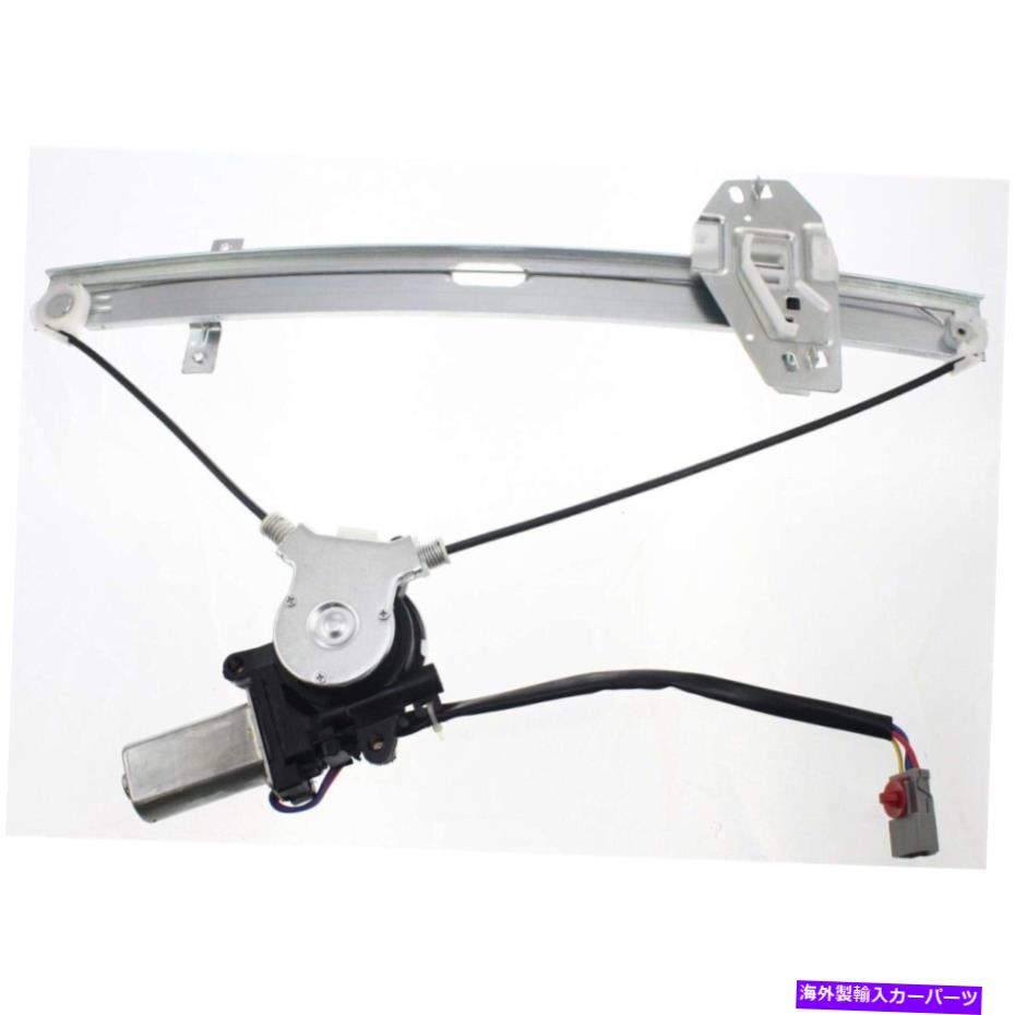 Window Regulator ウィンドウレギュレータフロント左側のドライバーLH HO1350106 72250S84A03セダン Window Regulator Front Left Hand Side Driver LH HO1350106 72250S84A03 Sedan【並行輸入品】