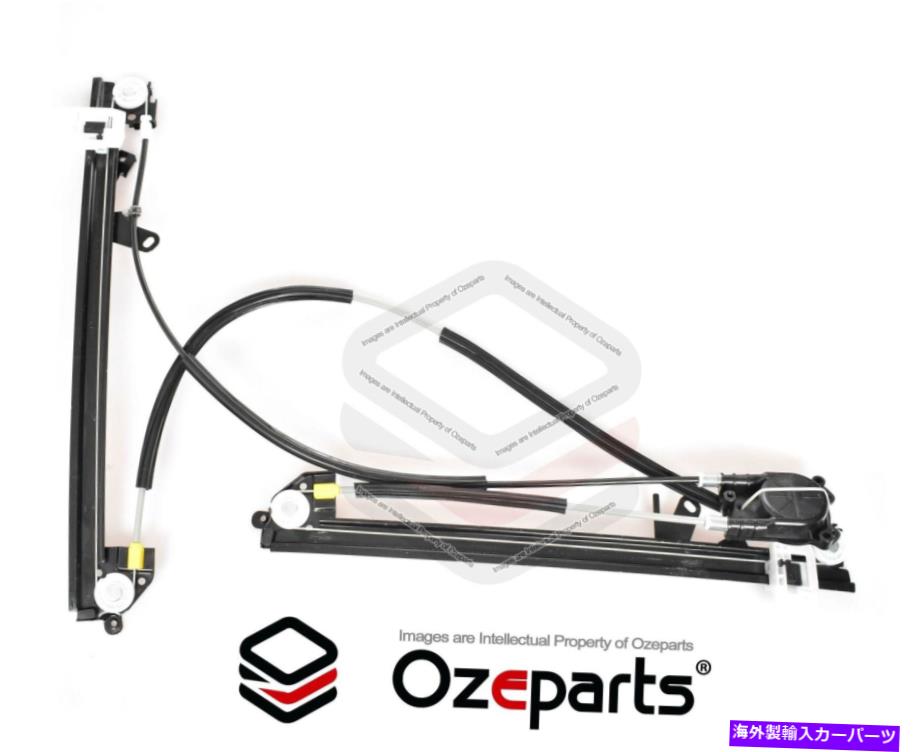 Window Regulator RHS RHS右手ドアウィンドウレギュレータルノーメガン3ドアハッチ03?09 RH RHS Right Hand Door Window Regulator For Renault Megane 3 Door Hatch 03~09【並行輸入品】