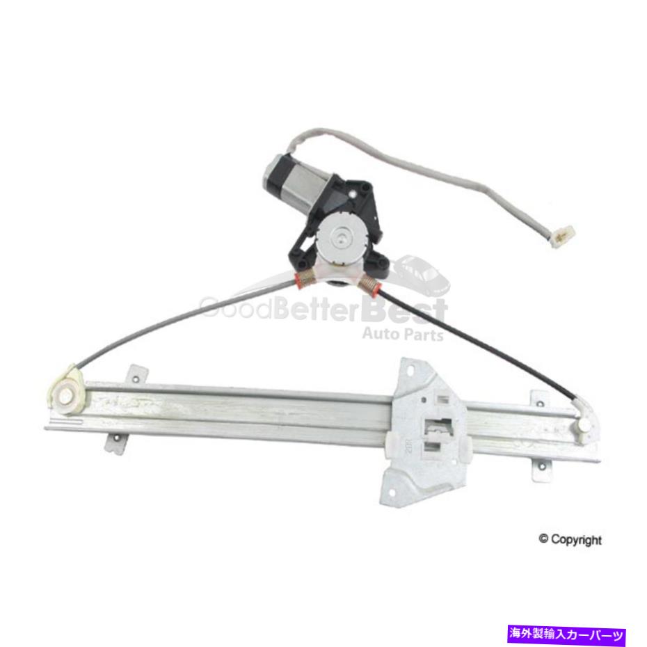 Window Regulator ニューハンスンウィンドウレギュレーターフロント右88380440 MR287308 MITSUBISHI GALANT New Hansun Window Regulator Front Right 88380440 MR287308 Mitsubishi Galant【並行輸入品】