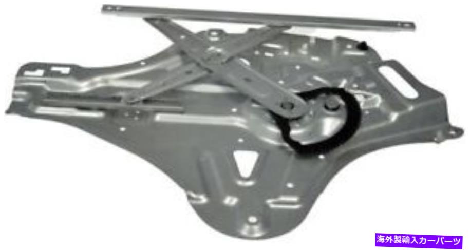 Window Regulator ウィンドウレギュレータドーマン（OEソリューション）740-903 Window Regulator Dorman (OE Solutions) 740-903【並行輸入品】