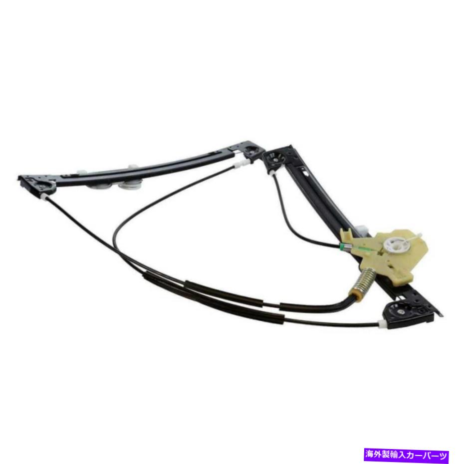 Window Regulator 2002年から2005年のクーパーのための1PCフロントパワーウィンドウレギュレーターW/OモーターW/Oモーター 1pc Front Right Side Power Window Regulator w/o Motor For 2002-2005 Cooper【並行輸入品】 42,543円