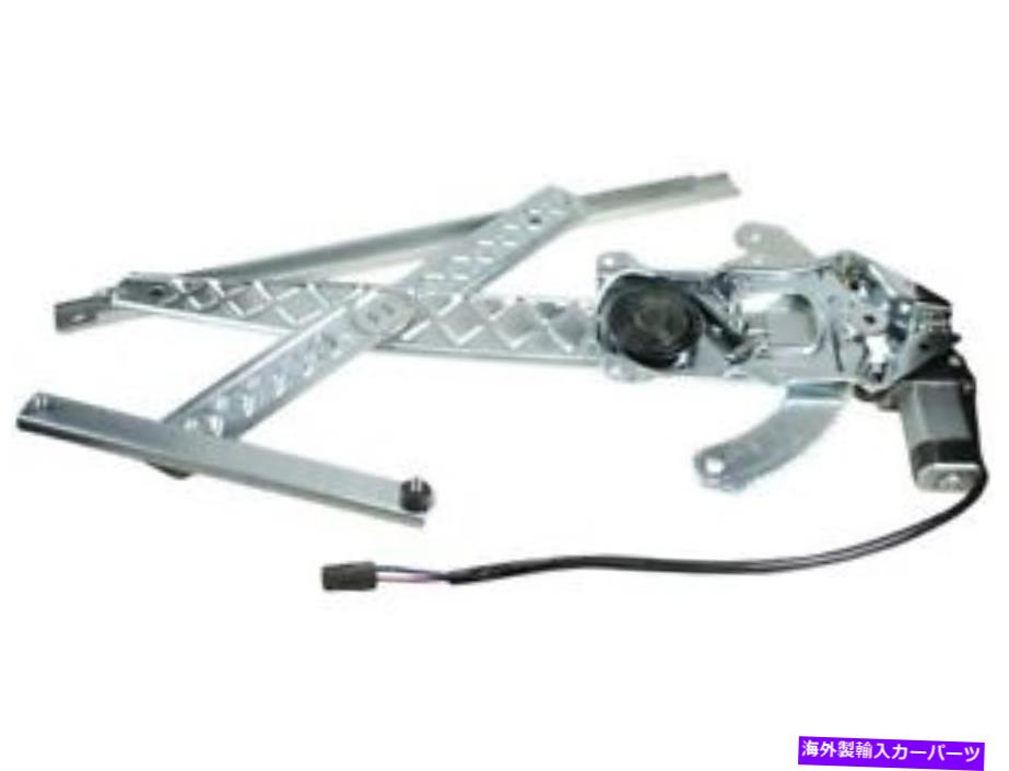 Window Regulator Ford F150 Expedition Navigator Blackwood CM53W4のフロント左ウィンドウレギュレーター Front Left Window Regulator For Ford F150 Expedition Navigator Blackwood CM53W4【並行輸入品】