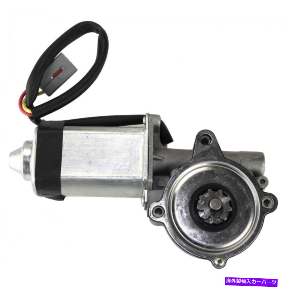 Window Regulator フォードエクスプローラースポーツTRACウィンドウモーター2001-2005乗客側FO1357108 For Ford Explorer Sport Trac Window Motor 2001-2005 Passenger Side FO1357108【並行輸入品】
