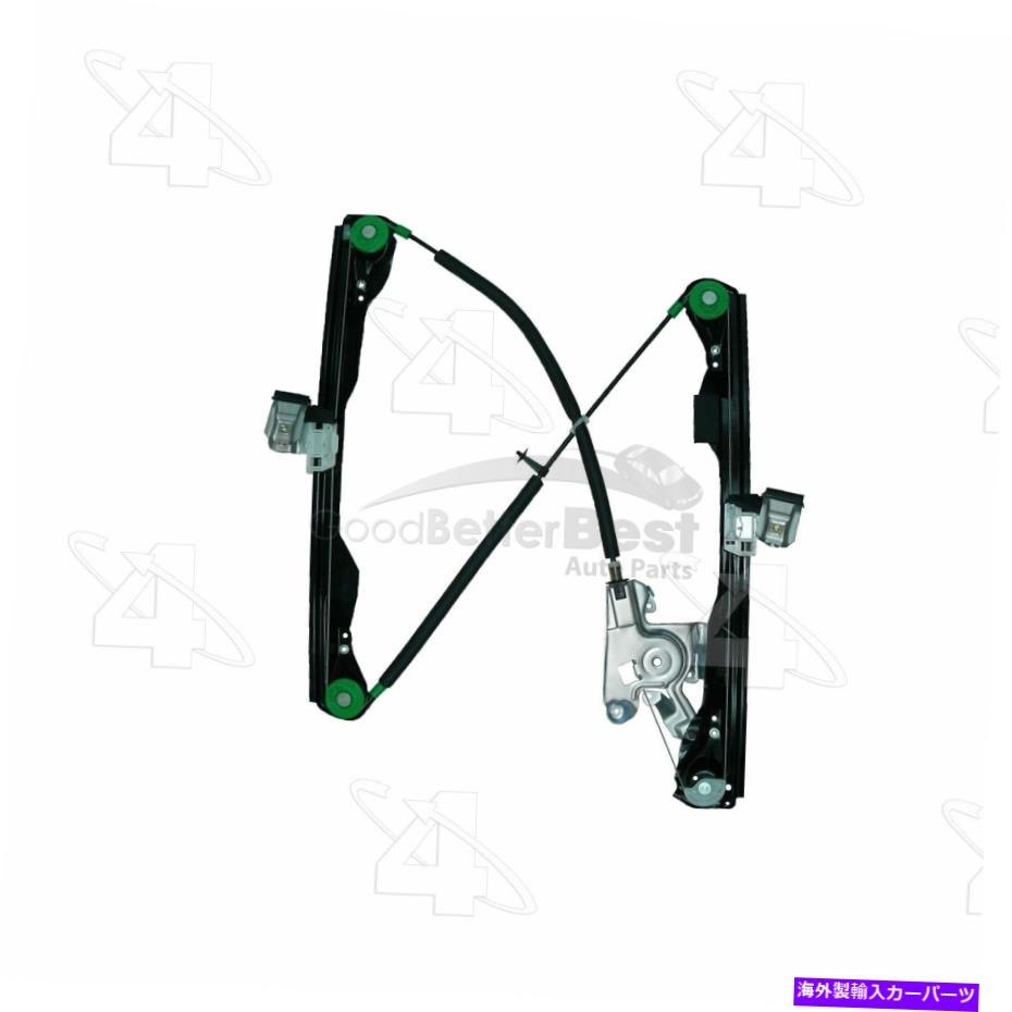 Window Regulator フォード用の1つの新しいACIウィンドウレギュレーターフロント81335 One New ACI Window Regulator Front Right 81335 for Ford【並行輸入品】