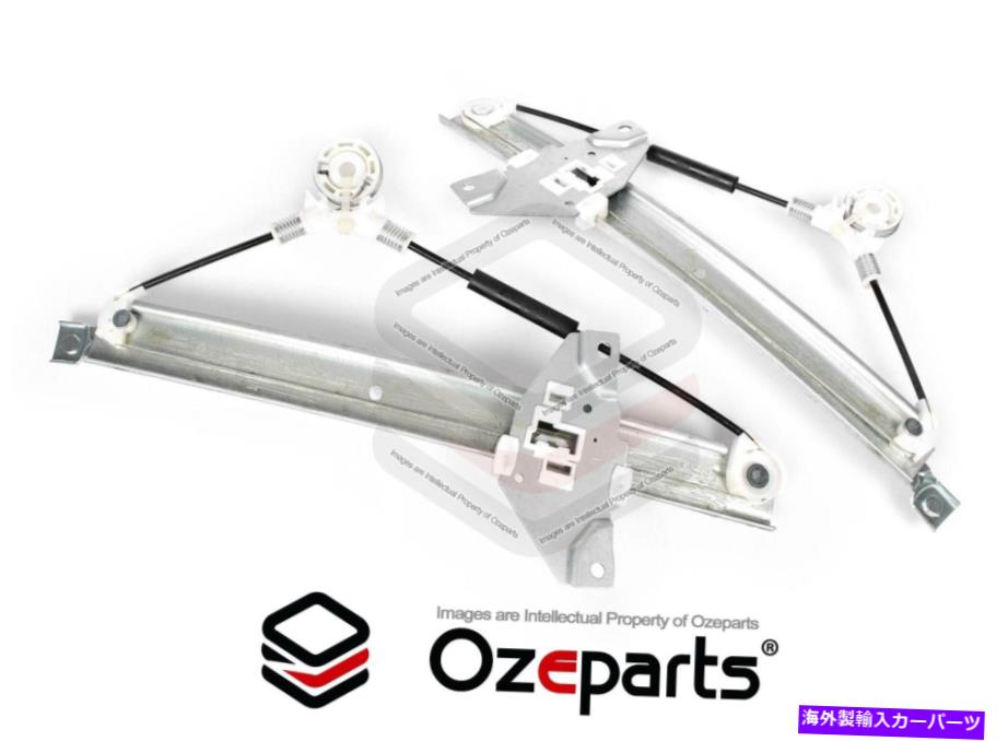 Window Regulator リアペアLH+RH電気窓レギュレータトヨタカムリSDV10 93?97のモーターなし REAR Pair LH+RH Electric Window Regulator No Motor For Toyota Camry SDV10 93~97【並行輸入品】