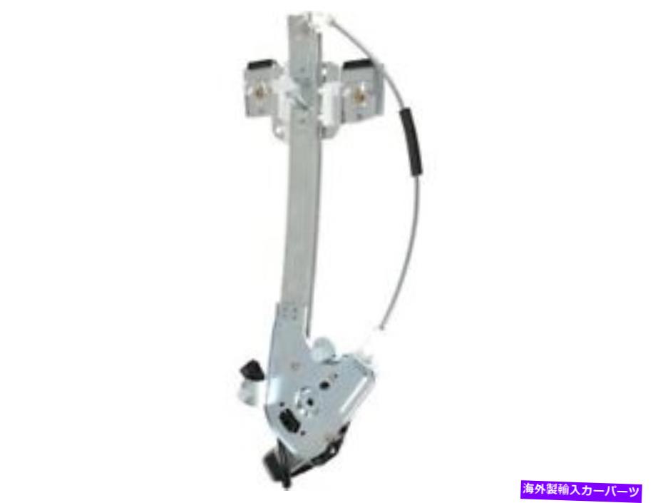 Window Regulator 00-05ビュイックレサブレNZ42D2の右後窓レギュレーター Rear Right Window Regulator For 00-05 Buick LeSabre NZ42D2【並行輸入品】