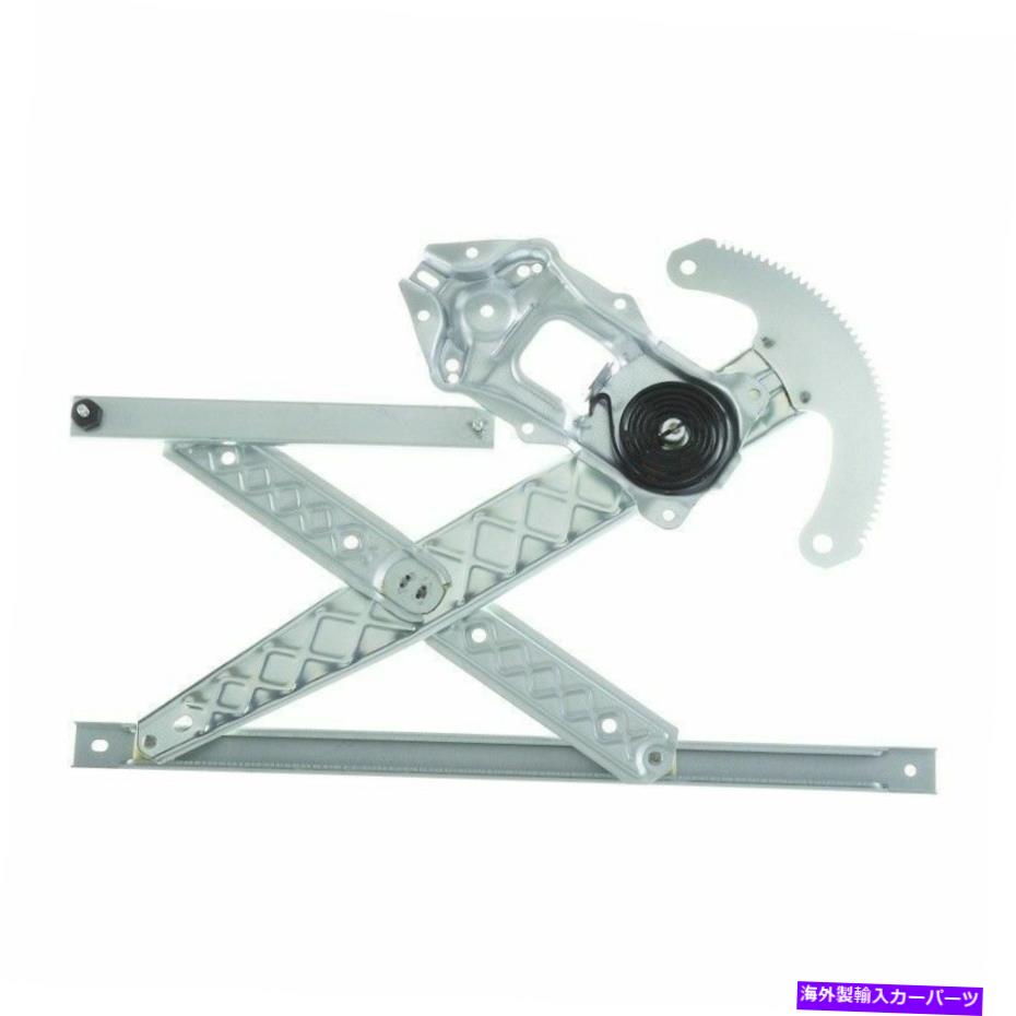 Window Regulator WAI WPR4762L 97-02遠征F-150ロボナビゲーター用ウィンドウレギュレーター WAI WPR4762L Window Regulator For 97-02 Expedition F-150 Lobo Navigator【並行輸入品】
