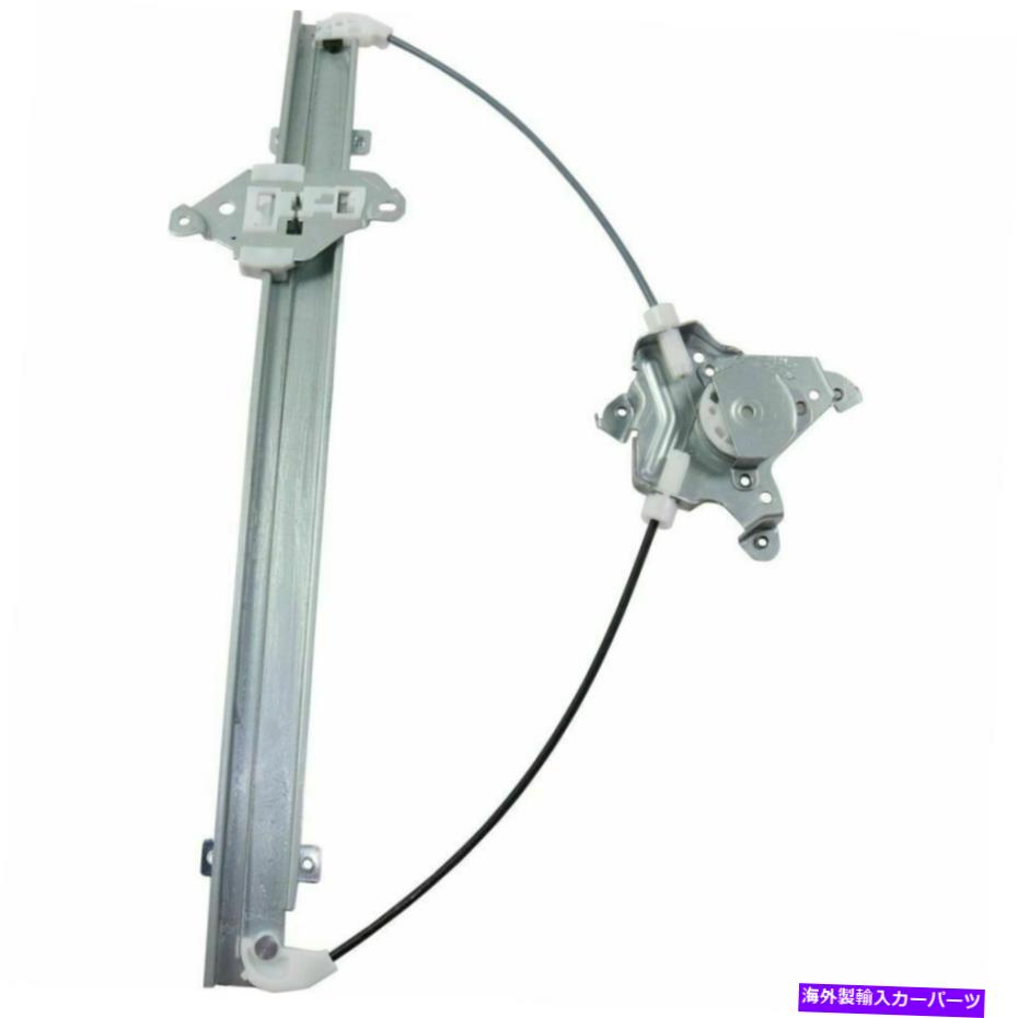 Window Regulator Mercury Villager 1999から2002年の新しいウィンドウレギュレーター（フロント、ドライバー側） New Window Regulator (Front, Driver Side) for Mercury Villager 1999 to 2002【並行輸入品】