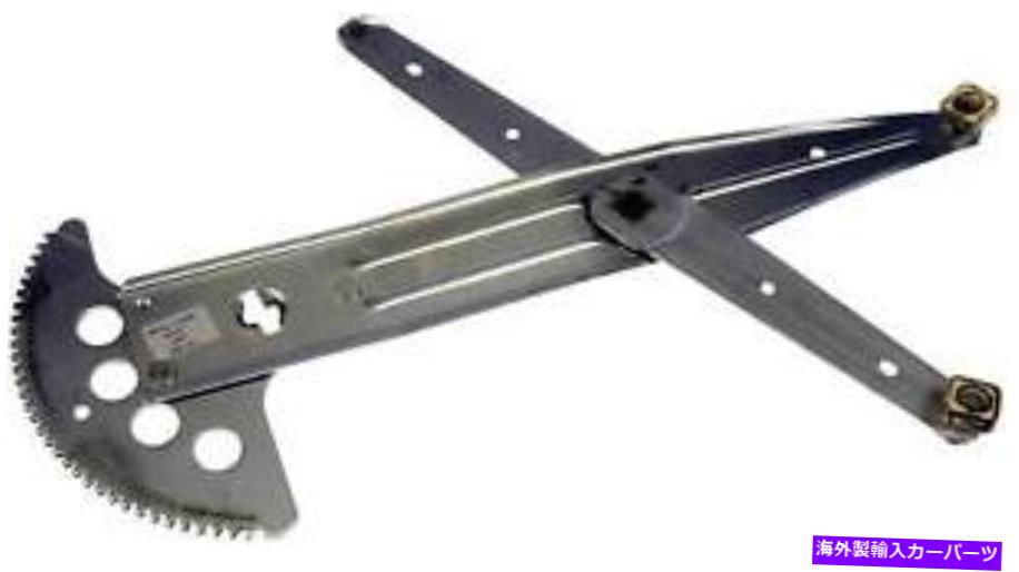 Window Regulator ウィンドウレギュレータドーマン（OEソリューション）740-692 Window Regulator Dorman (OE Solutions) 740-692【並行輸入品】
