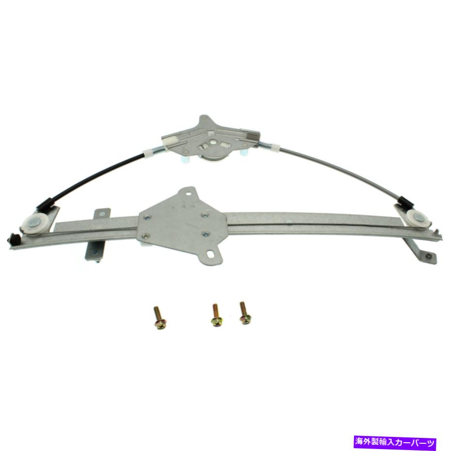 Window Regulator 新しいウィンドウレギュレーターガラスフロントドライバー左サイドLHハンドマツダ3 BJS759590 New Window Regulator Glass Front Driver Left Side LH Hand for Mazda 3 BJS759590【並行輸入品】