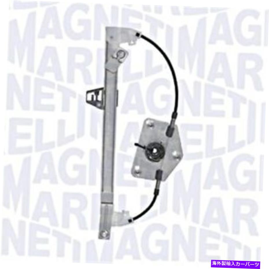 Window Regulator パワーウィンドウレギュレーター右後部フィットアルファロメオジュリエッタ940 10- Power Window Regulator Right Rear Fits ALFA ROMEO Giulietta 940 10-【並行輸入品】