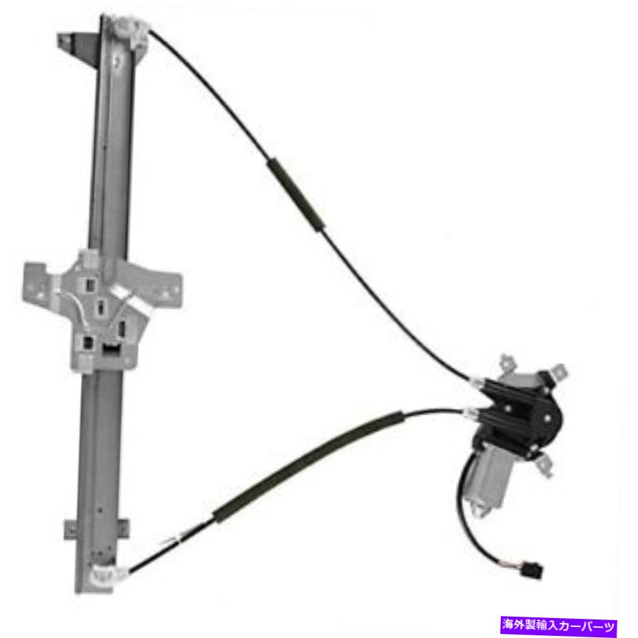 Window Regulator ショーセン741-586フロントドライバーパワーウィンドウレギュレータフィットE150 E250 E350 W/モーター SHOWSEN 741-586 Front Driver Power Window Regulator Fit E150 E250 E350 W/Motor【並行輸入品】