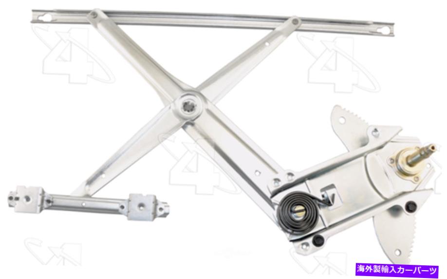 Window Regulator ウィンドウレギュレータフロント左ACI/MAXAIR 81952 Window Regulator Front Left ACI/Maxair 81952【並行輸入品】
