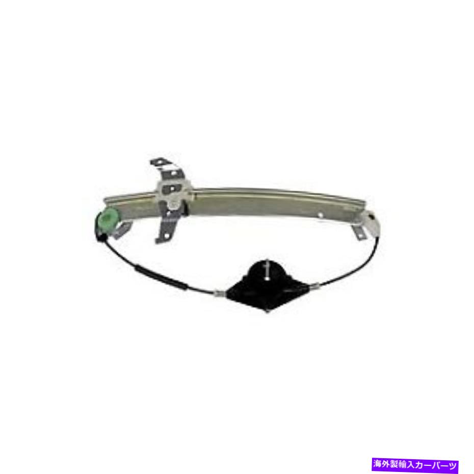 Window Regulator 740-662ドーマンウィンドウレギュレーターフロントドライバー左側の新しいLHハンドタウンカー 740-662 Dorman Window Regulator Front Driver Left Side New LH Hand for Town Car【並行輸入品】