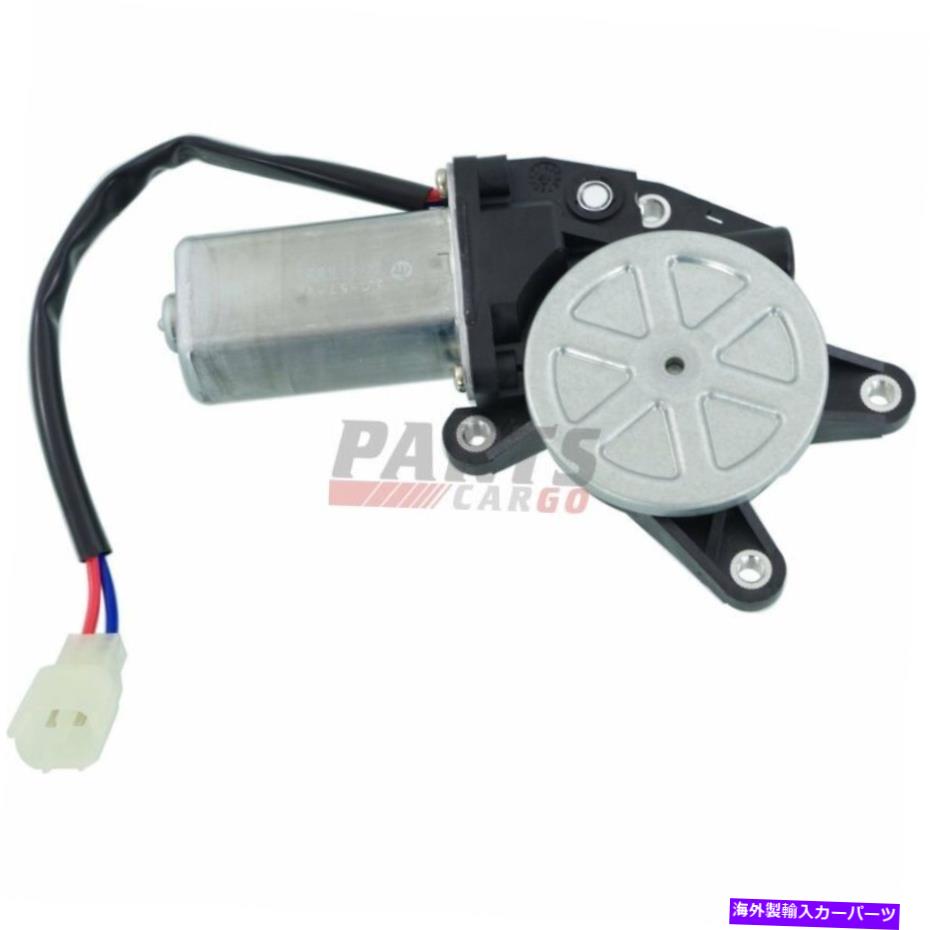Window Regulator 新しいパワーウィンドウレギュレーターモーター左2005-2009スバルレガシー611888AG01A New Power Window Regulator Motor Left Fits 2005-2009 Subaru Legacy 61188AG01A【並行輸入品】