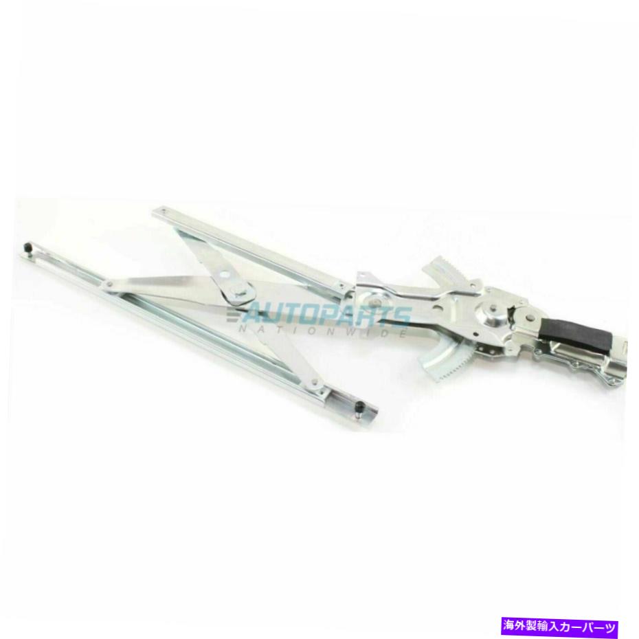 Window Regulator モーターフィット1992-1998ポンティアックグランドアム付き新しいフロントパワーウィンドウレギュレーター New Front Right Power Window Regulator W/ Motor Fits 1992-1998 Pontiac Grand Am【並行輸入品】