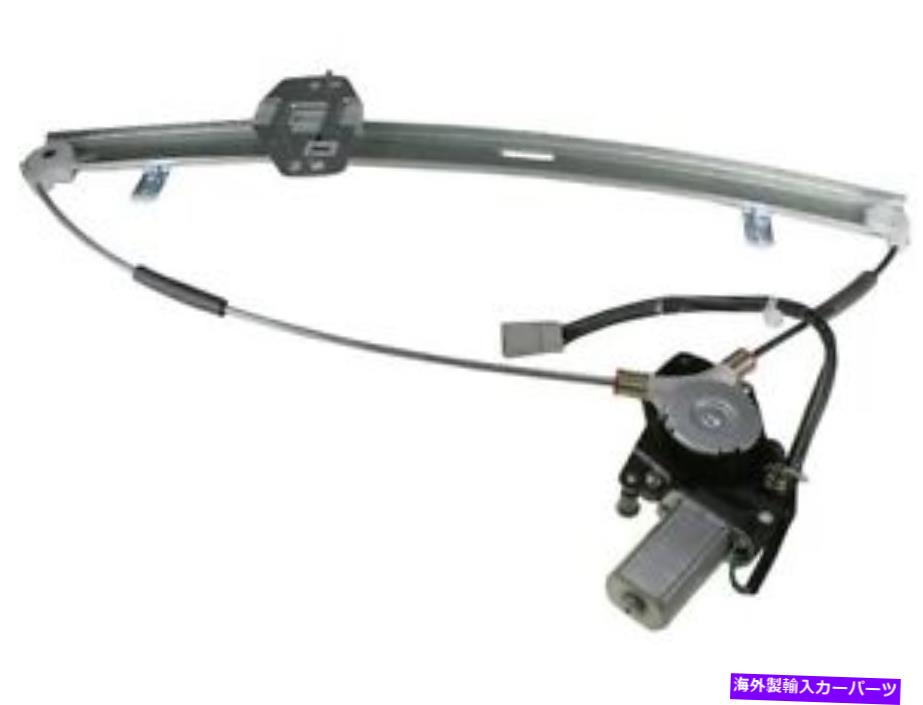 Window Regulator 99-02ホンダオデッセイGS72T1のフロント左ウィンドウレギュレーター Front Left Window Regulator For 99-02 Honda Odyssey GS72T1【並行輸入品】