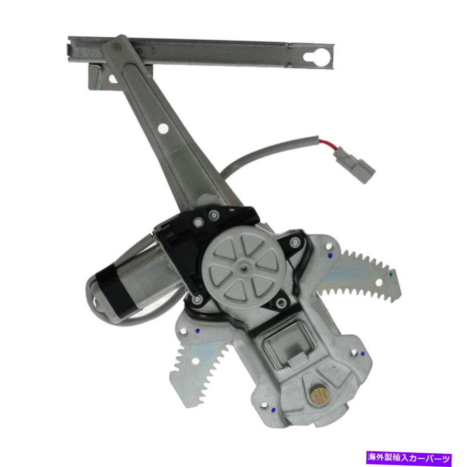 Window Regulator 97-01ホンダCR-VのTRQパワーウィンドウレギュレーターとモーターRR TRQ Power Window Regulator & Motor RR for 97-01 Honda CR-V【並行輸入品】