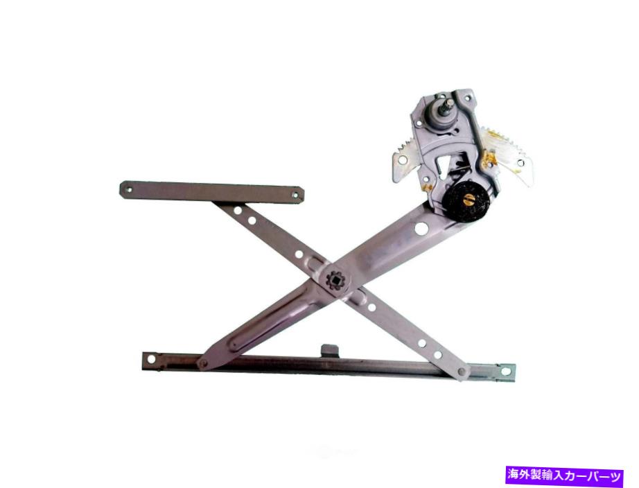 Window Regulator ウィンドウレギュレータ - マニュアルフロントは、アイシンRMAT-017を去りました Window Regulator-Manual Front Left Aisin RMAT-017【並行輸入品】