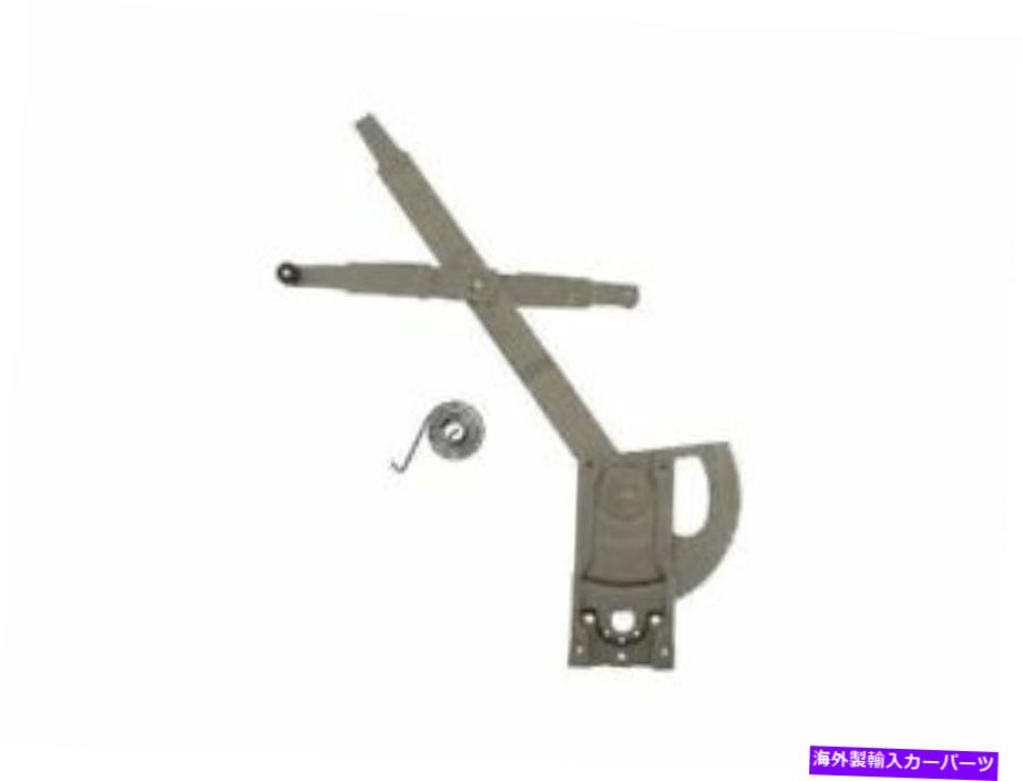 Window Regulator ドーマン82KZ16Hフロント右ウィンドウレギュレーターは1986-1989ダッジW100に適合します Dorman 82KZ16H Front Right Window Regulator Fits 1986-1989 Dodge W100【並行輸入品】