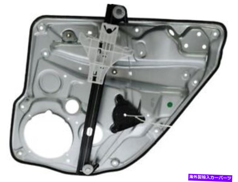Window Regulator 99-06 VW Golf Jetta 4DR NP71J3の後ろの窓レギュレーター Rear Left Window Regulator For 99-06 VW Golf Jetta 4dr NP71J3【並行輸入品】
