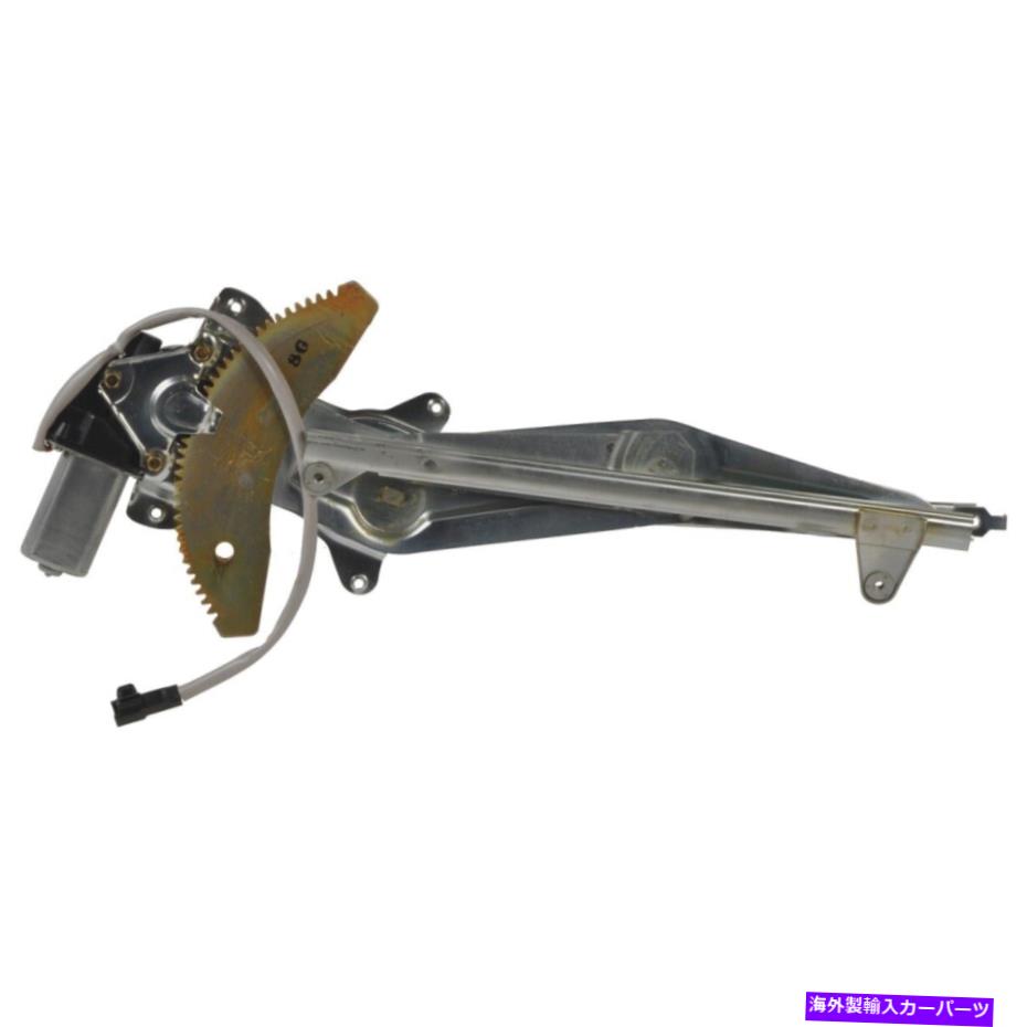 Window Regulator 82-1104AR A1 Cardone Window Regulator Right Right Side NewRH Hand 82-1104AR A1 Cardone Window Regulator Front Passenger Right Side New RH Hand【並行輸入品】