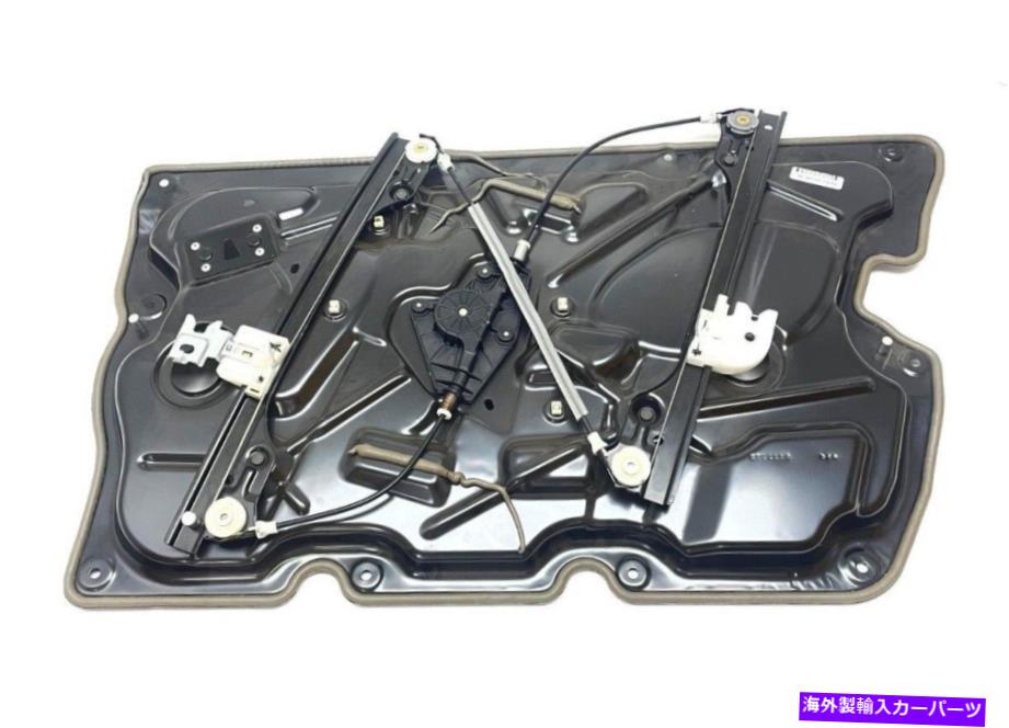 Window Regulator OEMドライバーサイドパワーウィンドウレギュレーターアセンブリ2008-2012日産アルティマクーペ OEM Driver Side Power Window Regulator Assembly 2008-2012 Nissan Altima Coupe【並行輸入品】