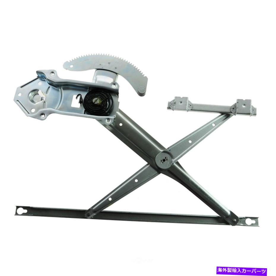 Window Regulator ウィンドウレギュレータTRQ WRA52548 Window Regulator TRQ WRA52548【並行輸入品】