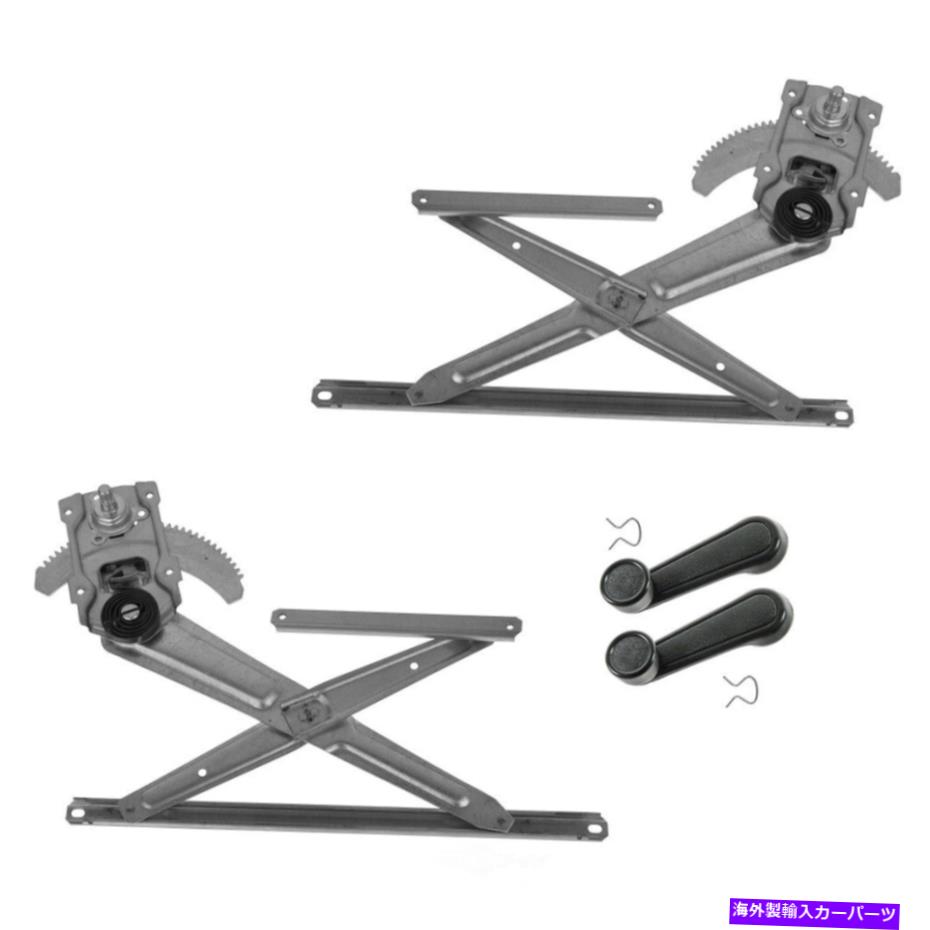 Window Regulator ウィンドウレギュレータTRQ WRA51038 Window Regulator TRQ WRA51038【並行輸入品】