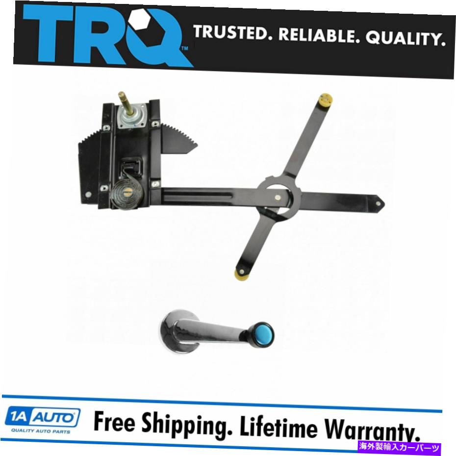 Window Regulator TRQフロントマニュアルウィンドウレギュレーター＆クランクハンドルキットRHのGMトラックSUV TRQ Front Manual Window Regulator & Crank Handle Kit RH for GM Truck SUV【並行輸入品】