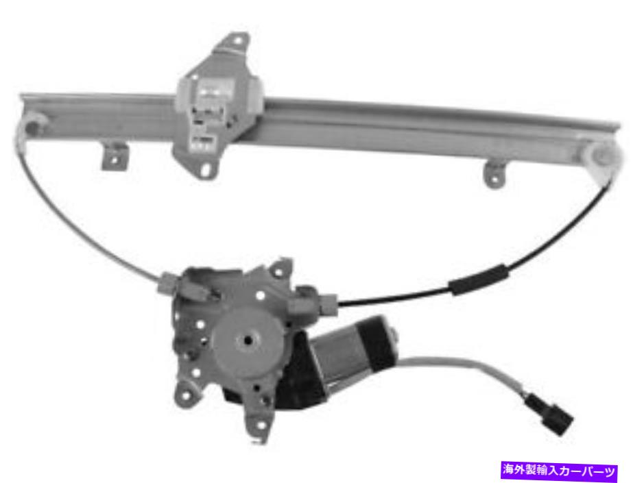 Window Regulator 07-12のフロント右ウィンドウレギュレーターNissan Versa Hatchback WC93H4 Front Right Window Regulator For 07-12 Nissan Versa Hatchback WC93H4【並行輸入品】