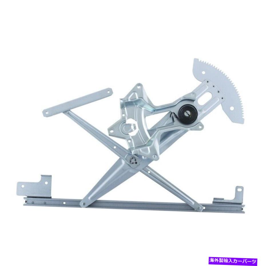 Window Regulator ウィンドウレギュレータ電力レギュレータフロントのみ左WAI WPR0419L Window Regulator-Power regulator Only Front Left WAI WPR0419L【並行輸入品】