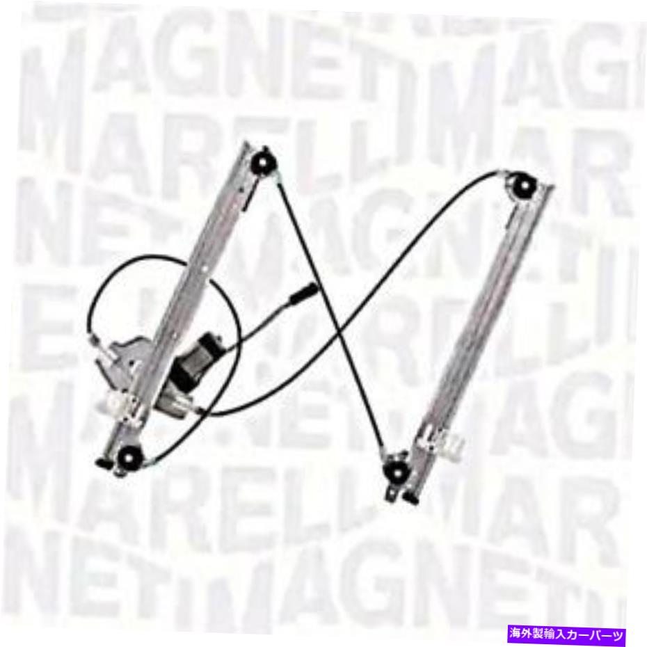 Window Regulator MMパワーウィンドウレギュレーターフロント左ルノーミーガンワゴン8200075940 MM Power Window Regulator FRONT LEFT Fits RENAULT Megane Wagon 8200075940【並行輸入品】