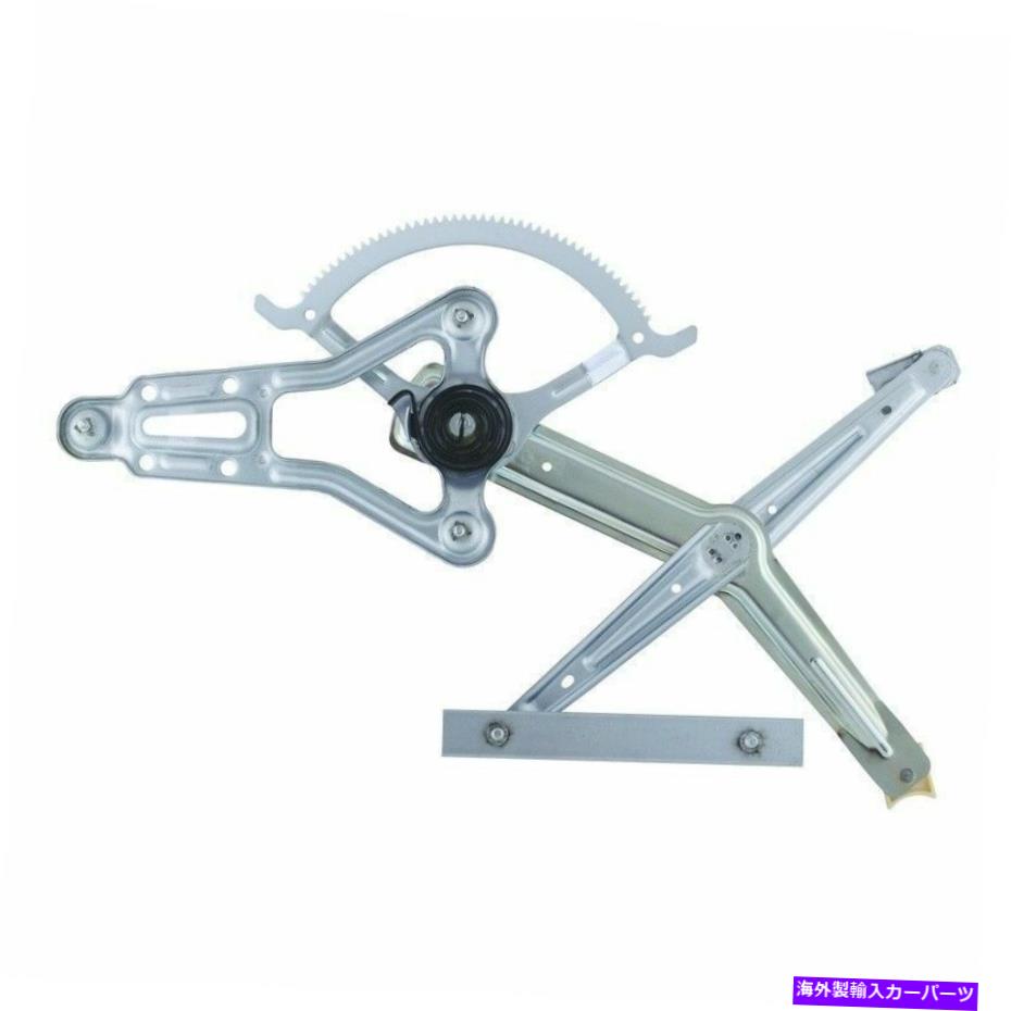 Window Regulator 選択した86-95メルセデスベンツモデル用のWAI WPR0451Lウィンドウレギュレーター WAI WPR0451L Window Regulator For Select 86-95 Mercedes-Benz Models【並行輸入品】